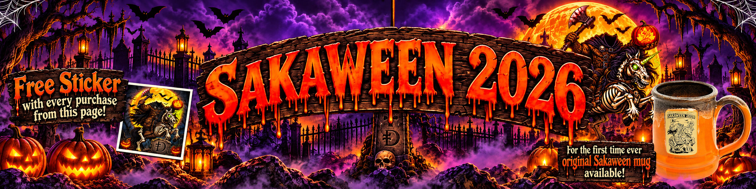 Sakaween 2026 Dunbarton Tobacco & Trust Promotion